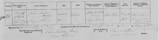 JNM EP Marriage Cert