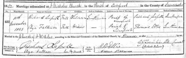 Serpell Wedding Cert